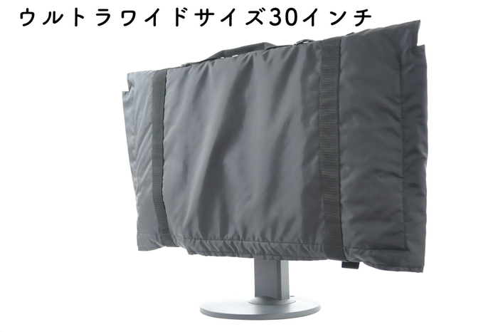 24インチ、30インチはシングルハンドル