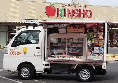 移動スーパーとくし丸1