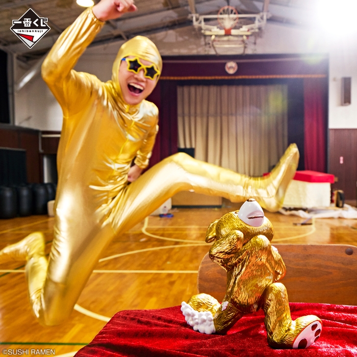 ラストワン賞:超・全力疾走くまさんフィギュア ラストワンver.(イメージ)