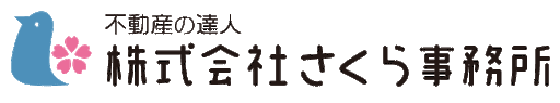 株式会社さくら事務所
