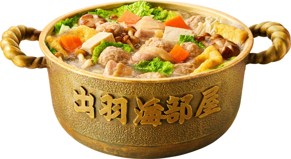 料理例(出羽海部屋直伝　塩ちゃんこ鍋)