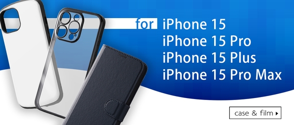 iPhone 15 シリーズ 専用アクセサリー各種を発売