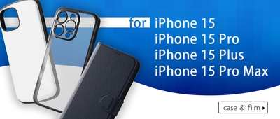 iPhone 15 シリーズ 専用アクセサリー各種を発売