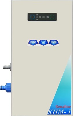 ハイスペック次亜塩素酸水生成器【KHM-1】