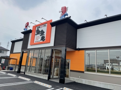 岡崎駅南店