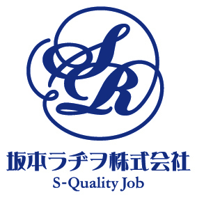 夏のさわやかなコーディネートにぴったり ホワイトのPUレザーケース新
