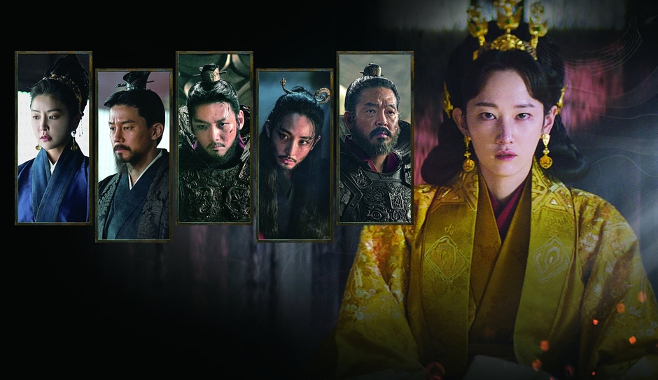 「于氏王后」© TVING Co., Ltd, All Rights Reserved.