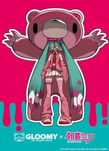【初音ミク×いたずらぐまのグルーミー】
誕生25周年を迎えるグルーミーに新展開！大人気イラストレーター「LAM」描き下ろしコラボアートが公開！
