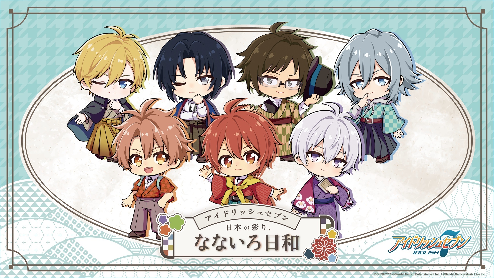 IDOLiSH7が日本百貨店でお出迎え！ 『アイドリッシュセブン』と日本