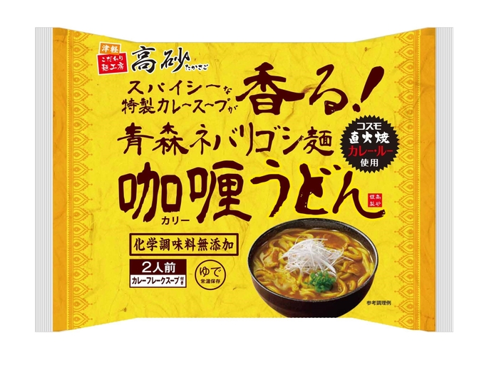 青森ネバリゴシ麺カリーうどんパッケージ