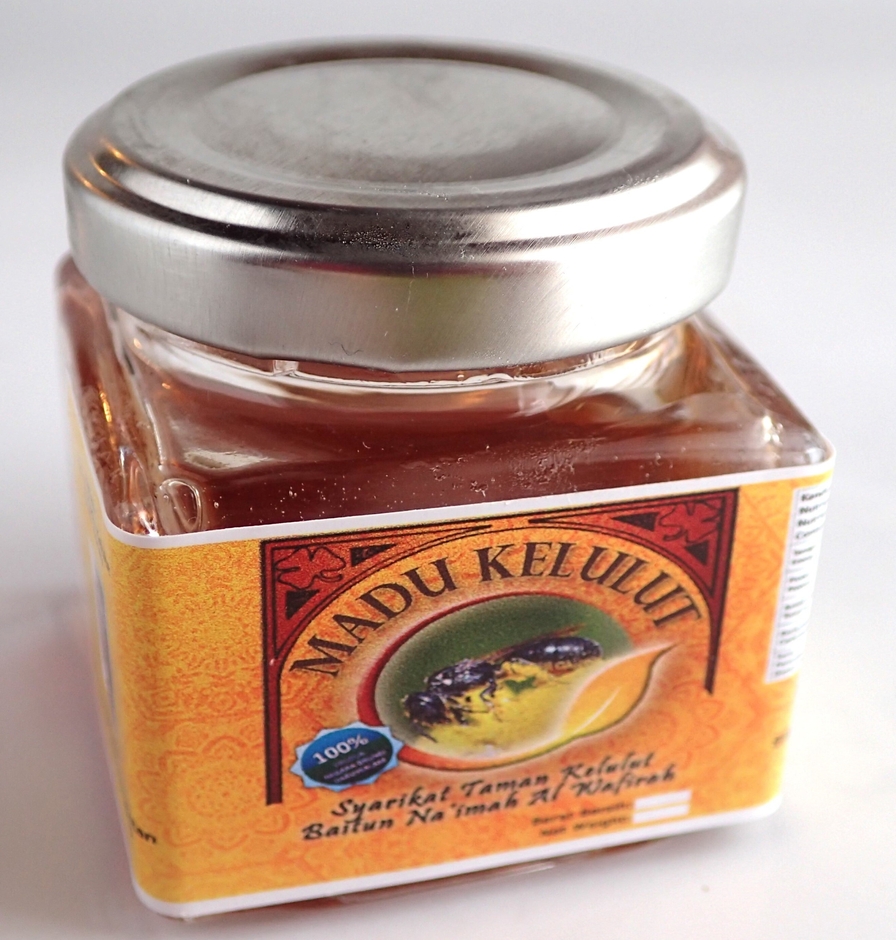 ブルネイのプロポリスハニー