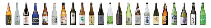 参加酒蔵のお酒