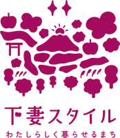 茨城県下妻市