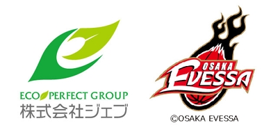 株式会社ジェブ、大阪エヴェッサ ロゴ