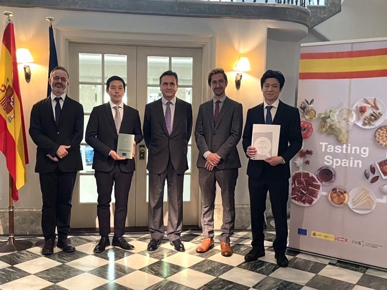 アロセリア・サル・イ・アモール