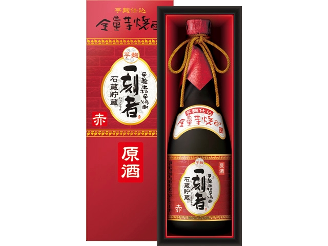 全量芋焼酎「一刻者」<赤>原酒