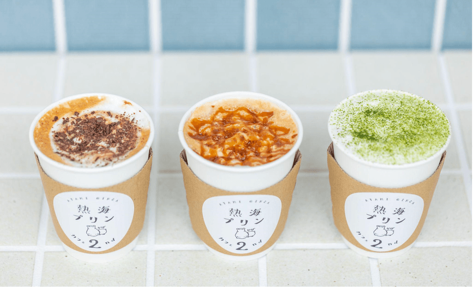 プリンと一緒に楽しむホットなドリンク