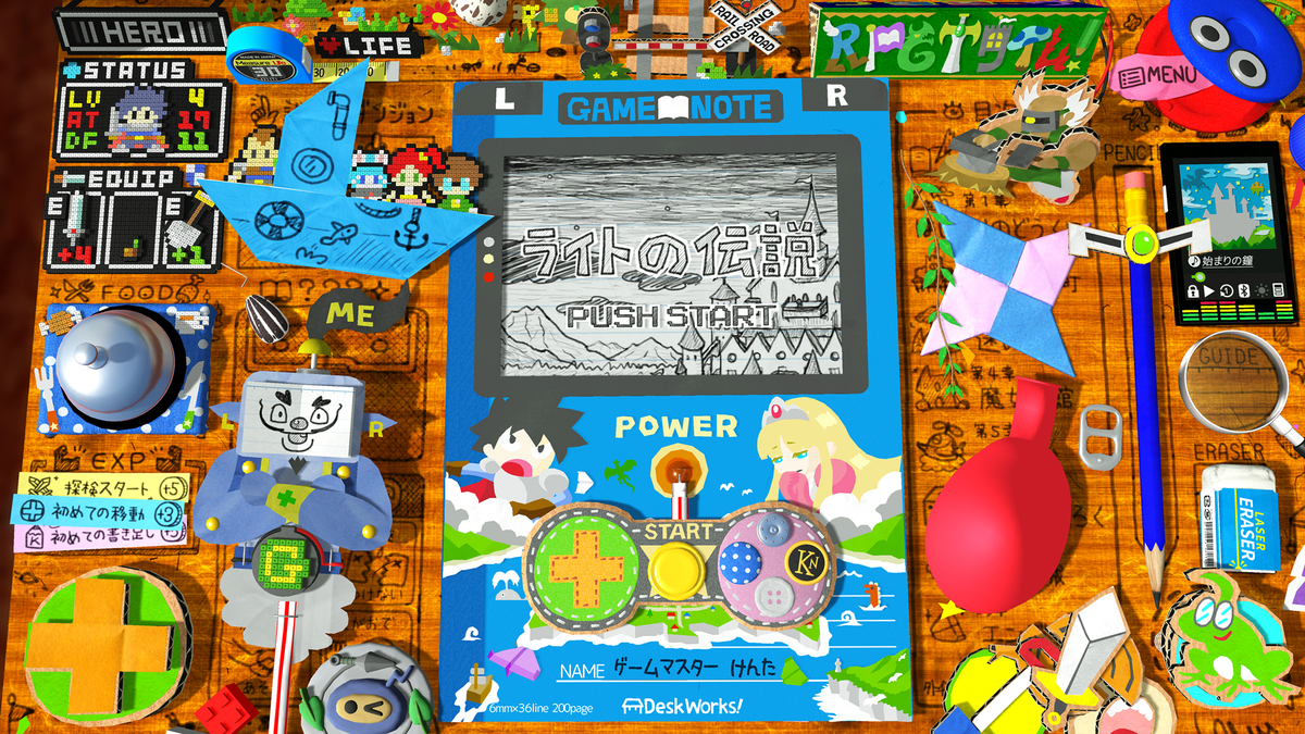 手作りノートアドベンチャー 『RPGタイム!~ライトの伝説~』 Steam?にて本日発売!