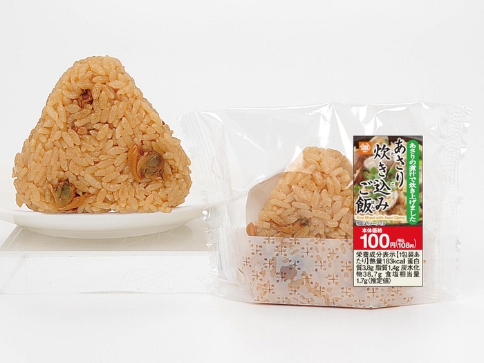 味むすび　あさり炊き込みご飯
