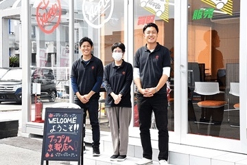 ご来店お待ちしております!