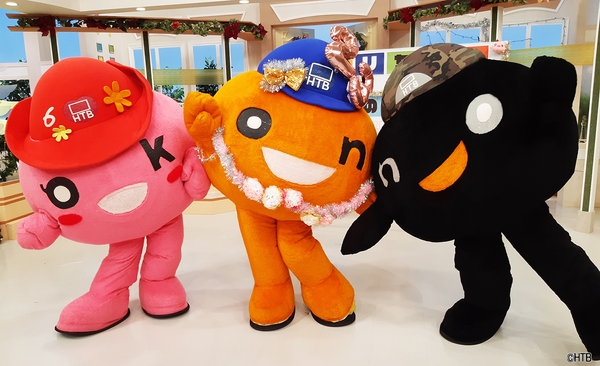 前回誕生会のｏｎちゃんズ 今回はどんなドレスアップをするか注目！(C)HTB