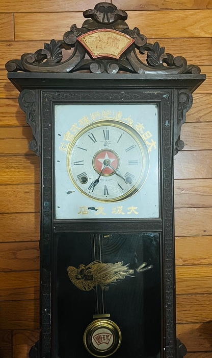 骨董品・美術品(8)