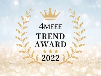 4MEEEの読者・専属モデル・編集部が1年のトレンドを決める 「4MEEE TREND AWARD」を初開催