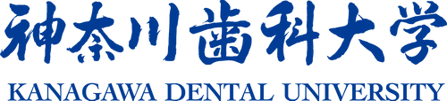 神奈川歯科大学の研究グループが新型コロナウイルス非感染者の 唾液中にS蛋白に対する交叉IgA抗体を発見