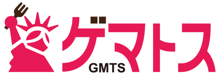 ゲマトスサービスロゴ