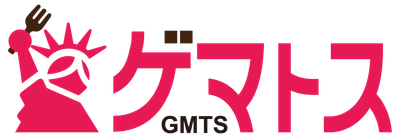 ゲマトスサービスロゴ