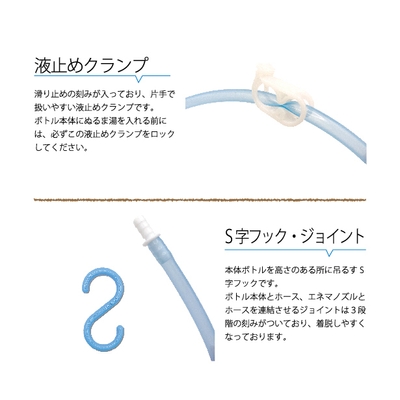 部品説明3