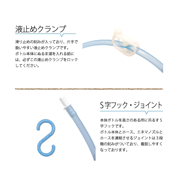 部品説明3