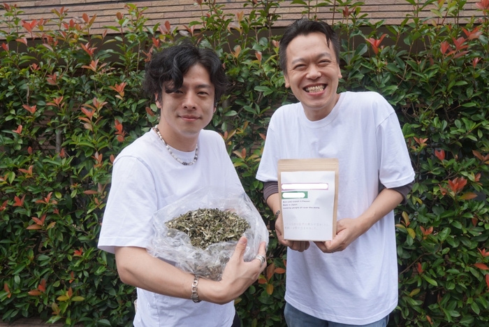 私たちがお届けします