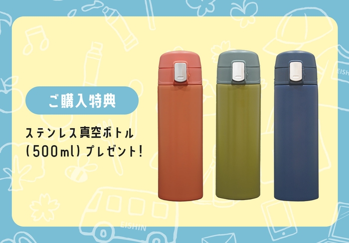 東京POP UPノベルティ