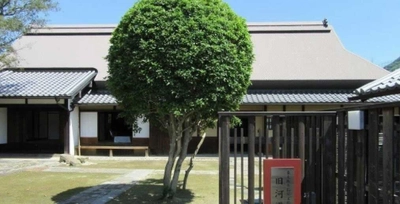 東大阪市指定文化財「旧河澄家」を地域活性の場に　炊き込みご飯作りイベントでコミュニティ形成を学ぶ