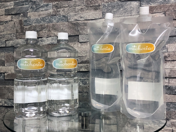 michoria 原液と10倍希釈液