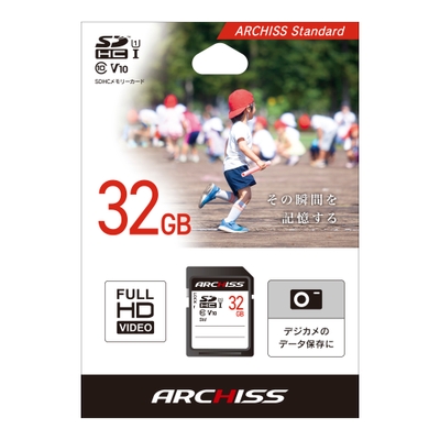 SDカードStandard32GB パッケージイメージ