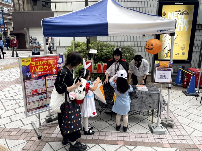 昨年のロリポップラリーの様子