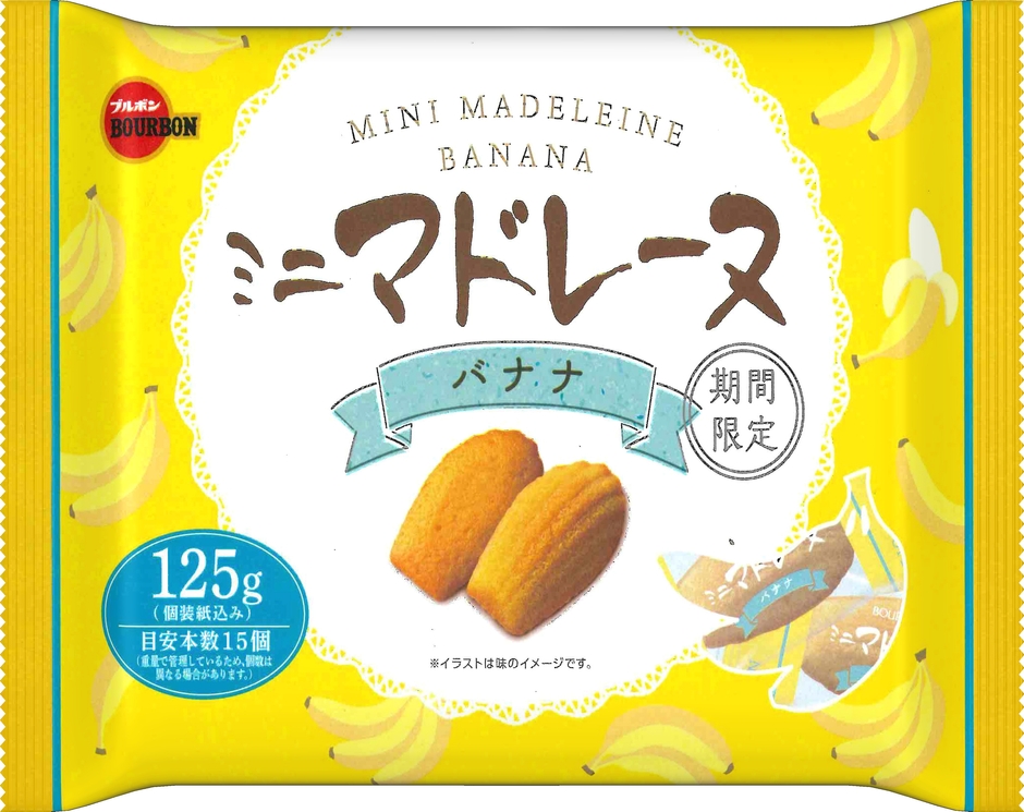 125gミニマドレーヌバナナ