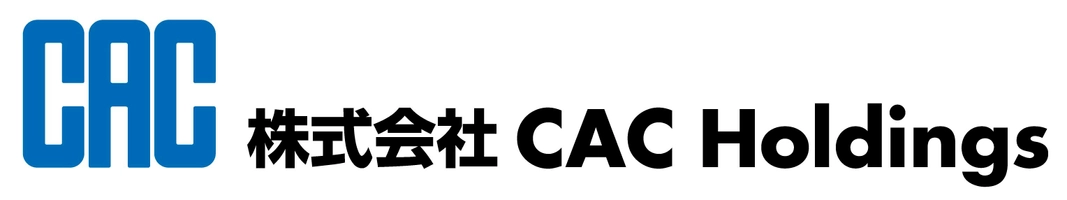 株式会社CAC Holdings CAC CAPITAL株式会社
