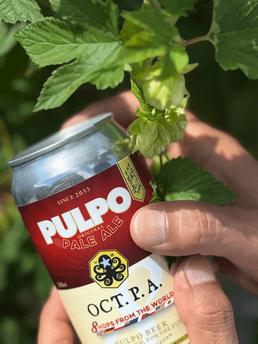 男木島産ホップを使用したクラフトビール『OCT.P.A.』(オクトパ)