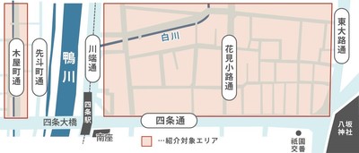 京都・祇園キャバクラ日々紹介TRY18の地図