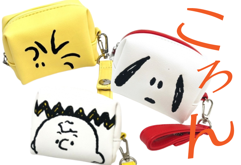 スヌーピーのポーチをショルダーにつけるのが定番！コロンとかわいいポーチがトレンド♪