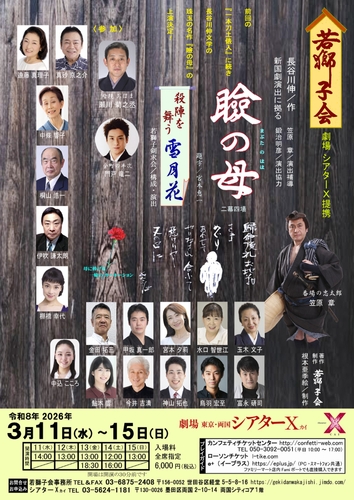 eySVar7JaysTX1vBiuFu