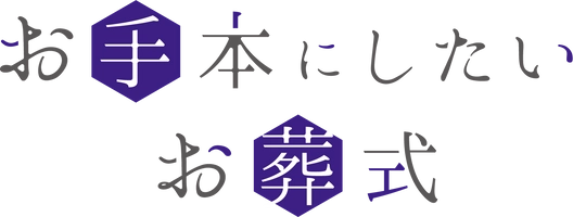 ギミット株式会社