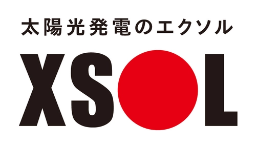 令和8年熊本地震の被害に対する義援金の寄付について
