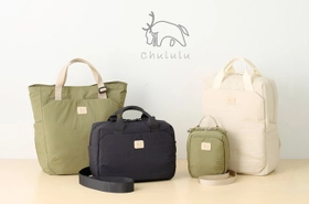 北欧のトナカイをイメージしたブランド「Chululu（チュルル）」より、普段使いもしやすいカメラバッグ「ルモ」シリーズ4種各3色発売！