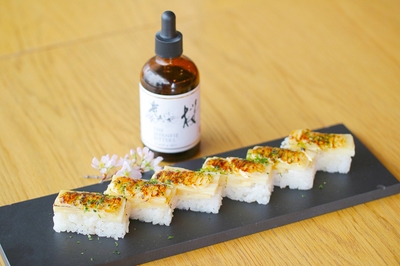 さくら薫る炙りたけのこの押し寿司6貫