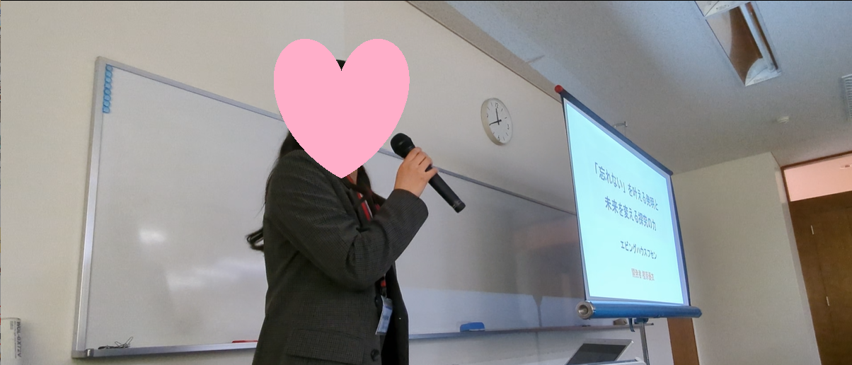 樫原優衣講演の様子