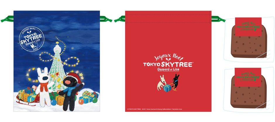 チョコレートケーキ